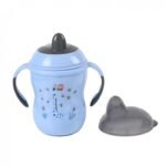 كيكو كوب بمقبضين سعة 250 مل