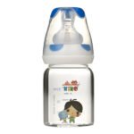 KIKO GLASS FEEDING BOTTLE 50 ML - Image 2
