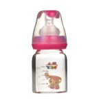 KIKO GLASS FEEDING BOTTLE 50 ML