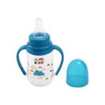 KIKO FEEDING BOTTLE WITH HANDLE 125ML WITH SILICON NIPPLE