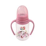 KIKO FEEDING BOTTLE WITH HANDLE 125ML WITH SILICON NIPPLE - Image 2