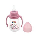KIKO FEEDING BOTTLE WITH HANDLE 125ML WITH SILICON NIPPLE