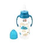 KIKO FEEDING BOTTLE WITH HANDLE 250ML WITH SILICON NIPPLE