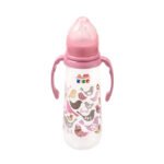 KIKO FEEDING BOTTLE WITH HANDLE 250ML WITH SILICON NIPPLE - Image 2