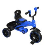 KIKO CHILDREN TRICYCLE 4 PC
