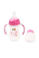 KIKO FEEDING BOTTLE WITH HANDLE 120ML WITH SILICON NIPPLE