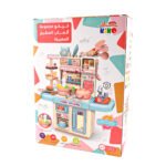 KIKO Kitchen Play Set - Image 2