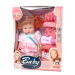 KIKO 11 inch Fashion doll set - Image 3